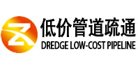 北京昌平区同城管道疏通(中讯网）