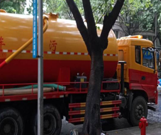 北京昌平区通下水道客服电话