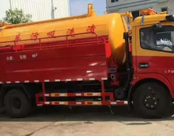 北京昌平区通下水道客服的联系方式