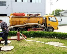北京昌平区通下水道哪家好